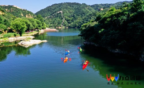 北京團(tuán)建12個精彩目的地推薦